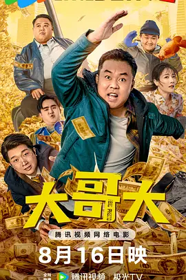 秋霞不卡